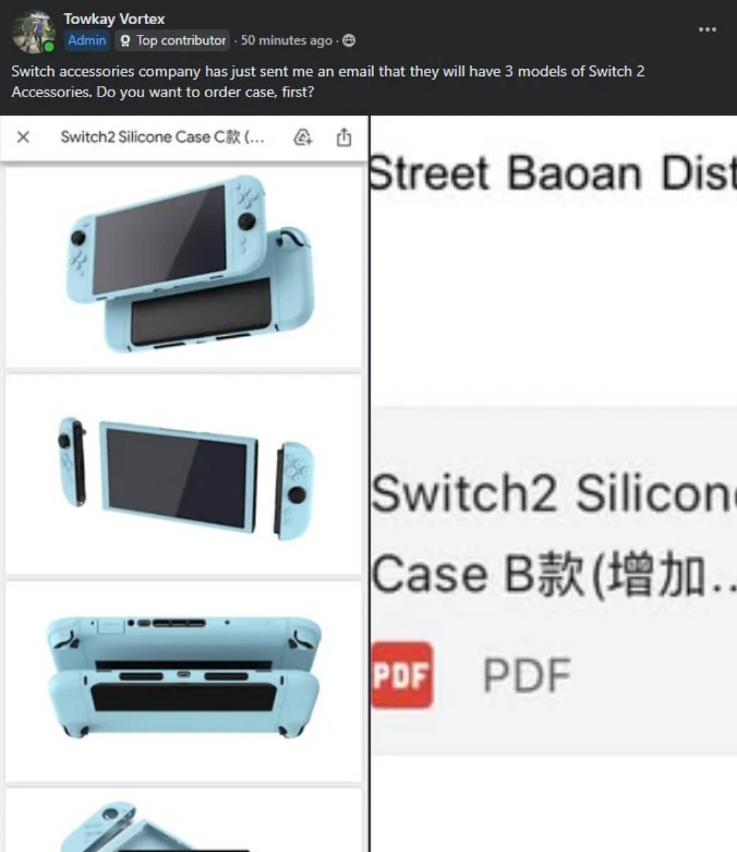 ภาพหลุด Nintendo Switch 2