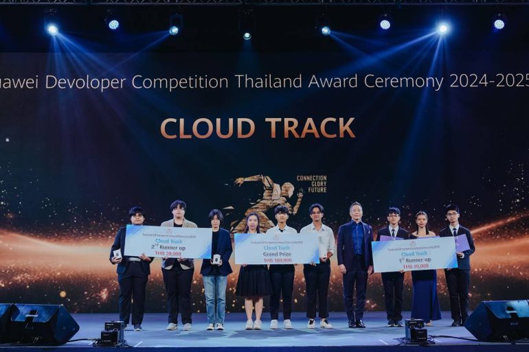 Huawei Cloud AI