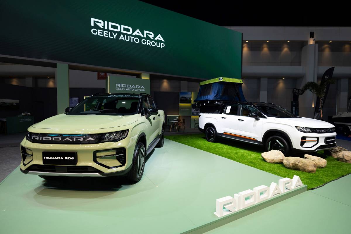RIDDARA Motor Expo 2024