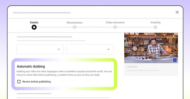 YouTube เสียงพากย์อัตโนมัติ