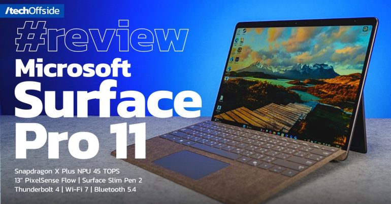 รีวิว Surface Pro 11