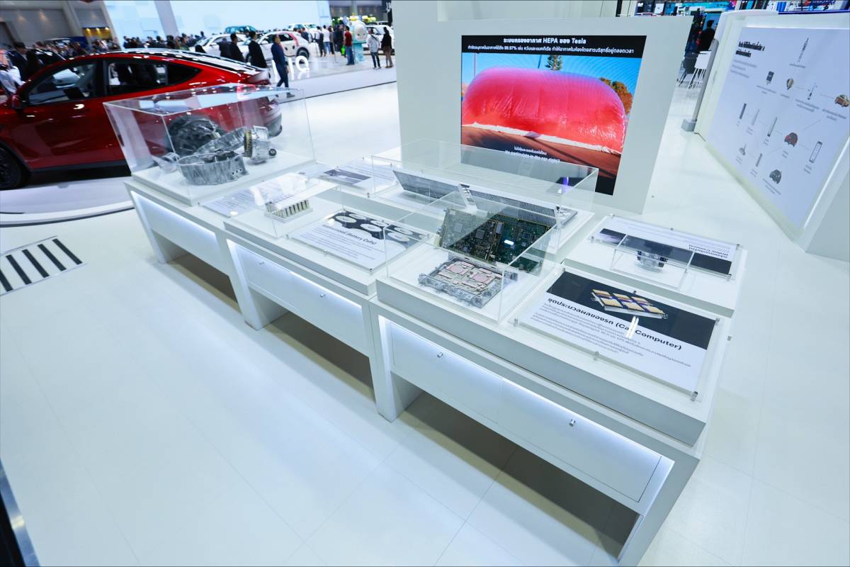 Tesla White Space Experience