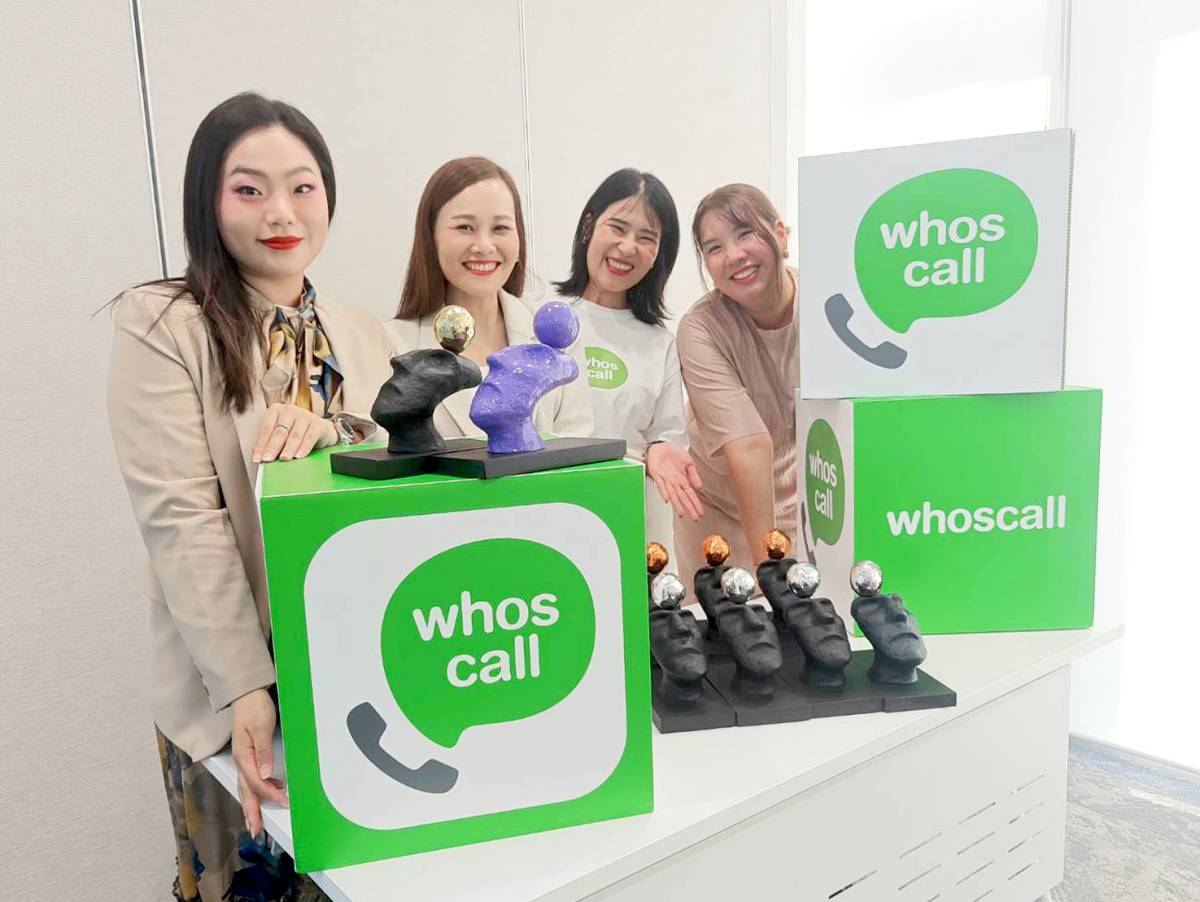 Whoscall AdPeople Awards 2024