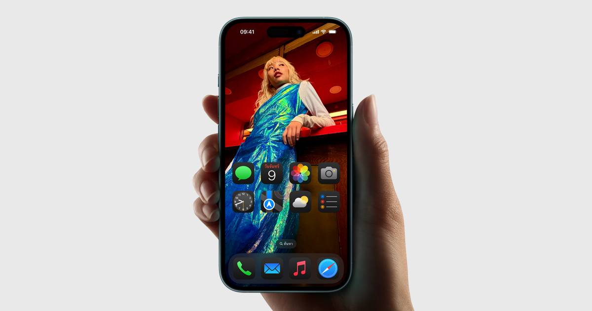 iPhone 17 refresh rate 90Hz