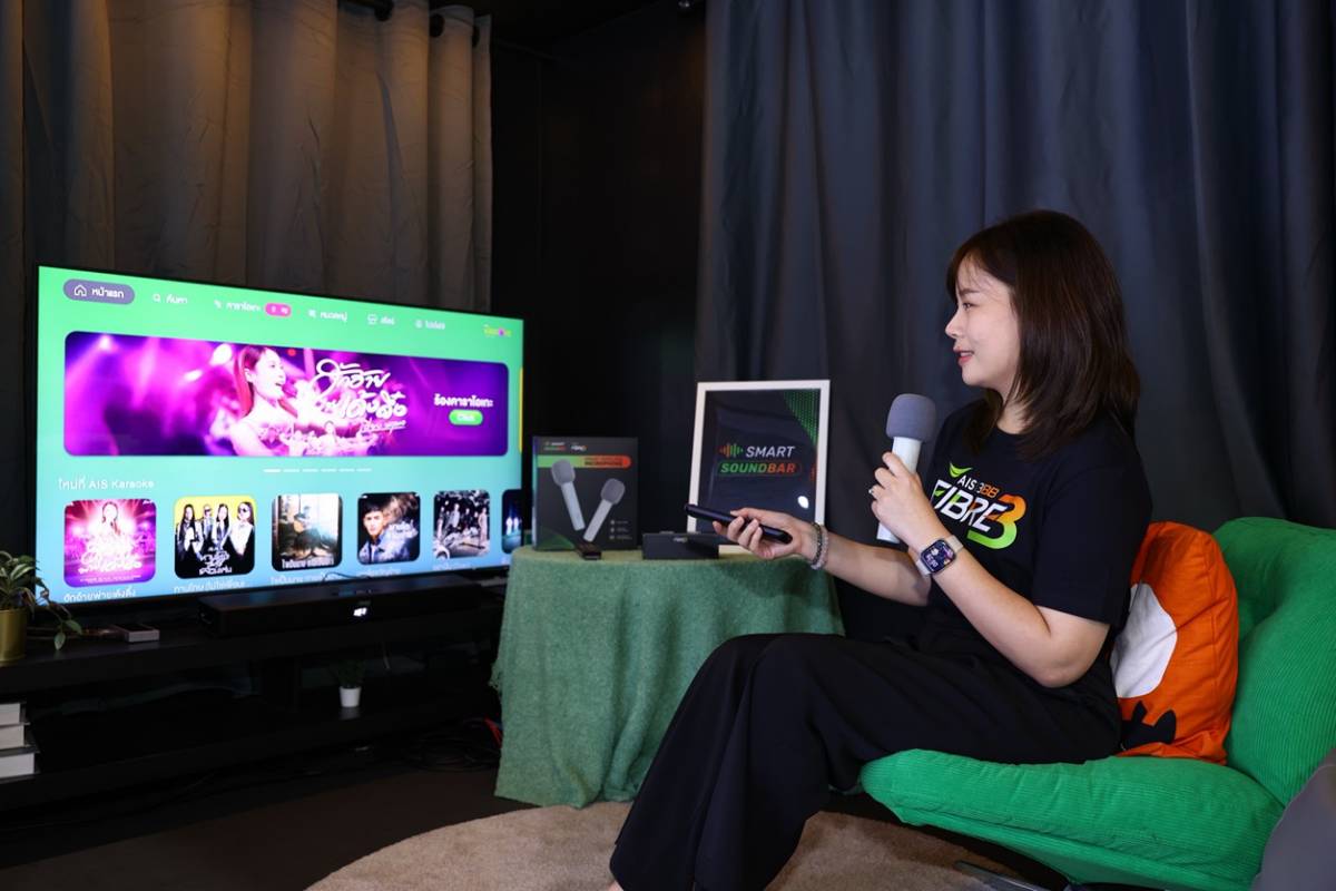 เอไอเอส Thailand Mobile Expo 2025