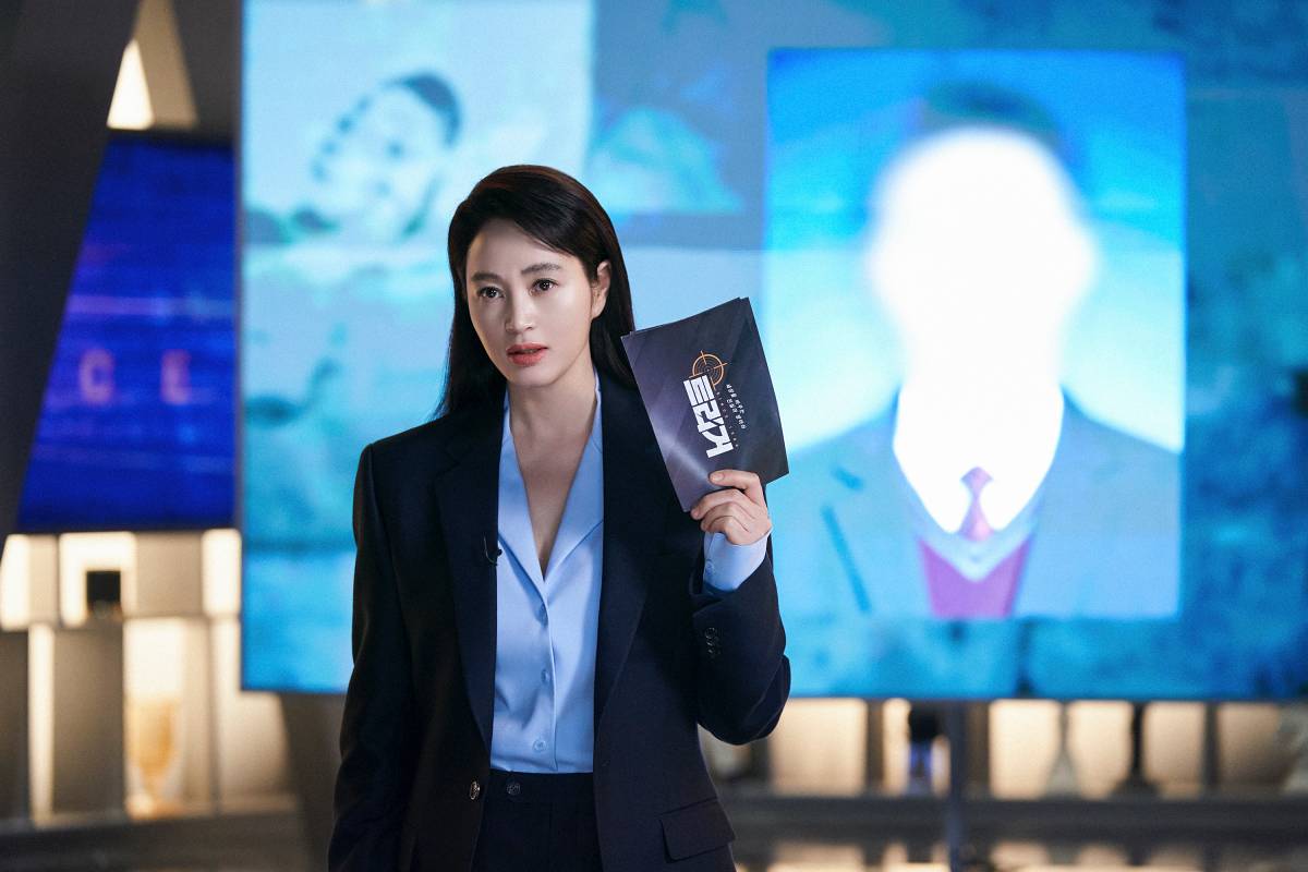 ซีรีส์เกาหลี Disney+ Hotstar - Unmasked
