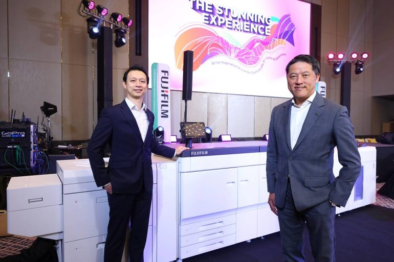 ฟูจิฟิล์ม Revoria Press