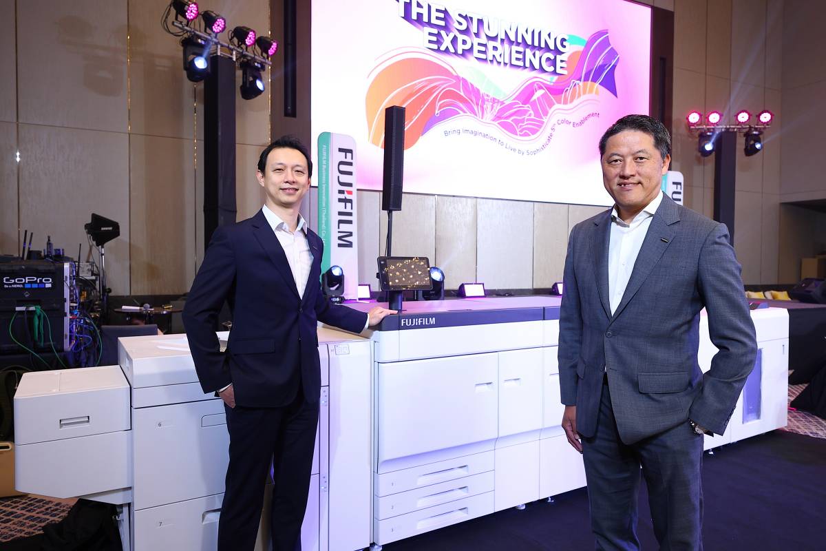 ฟูจิฟิล์ม Revoria Press