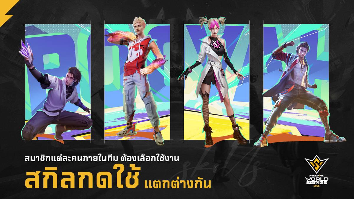 Garena Free Fire 2025