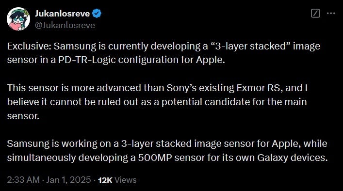 Samsung iPhone 18