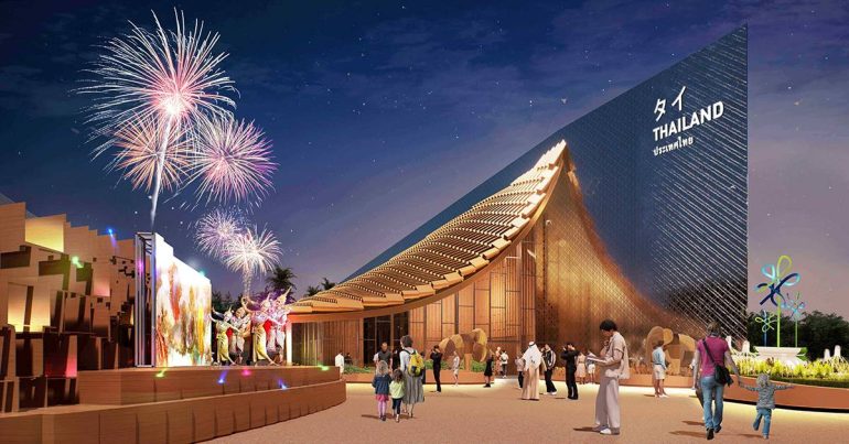 Thailand Pavilion World Expo 2025
