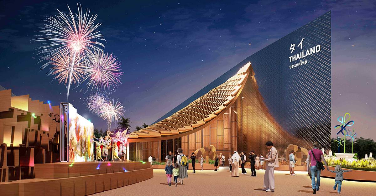 Thailand Pavilion World Expo 2025