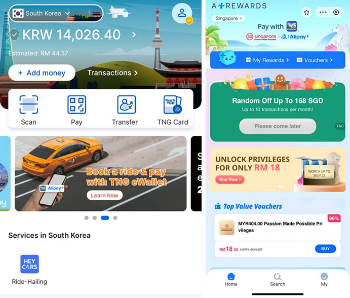 Alipay+