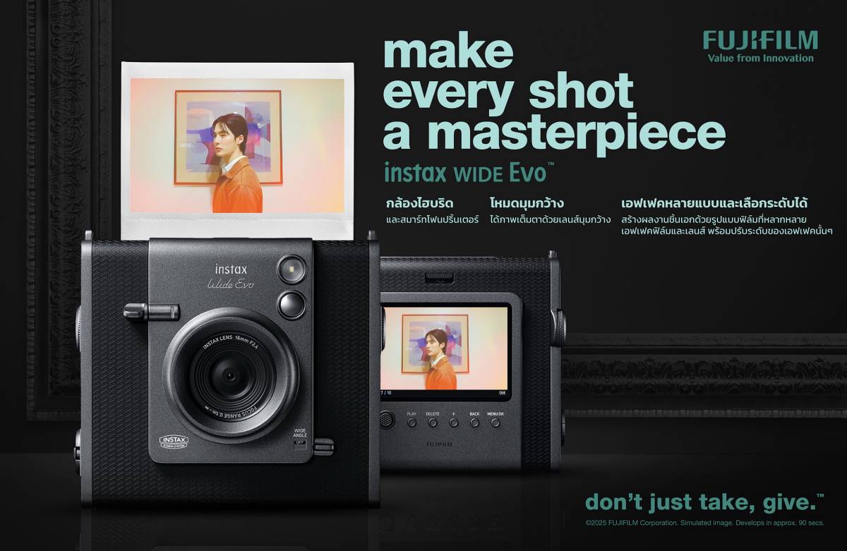 ฟูจิฟิล์ม instax WIDE Evo