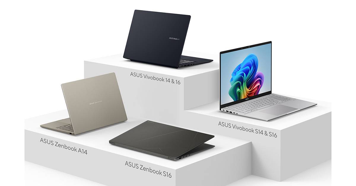 ASUS AI PC 2025