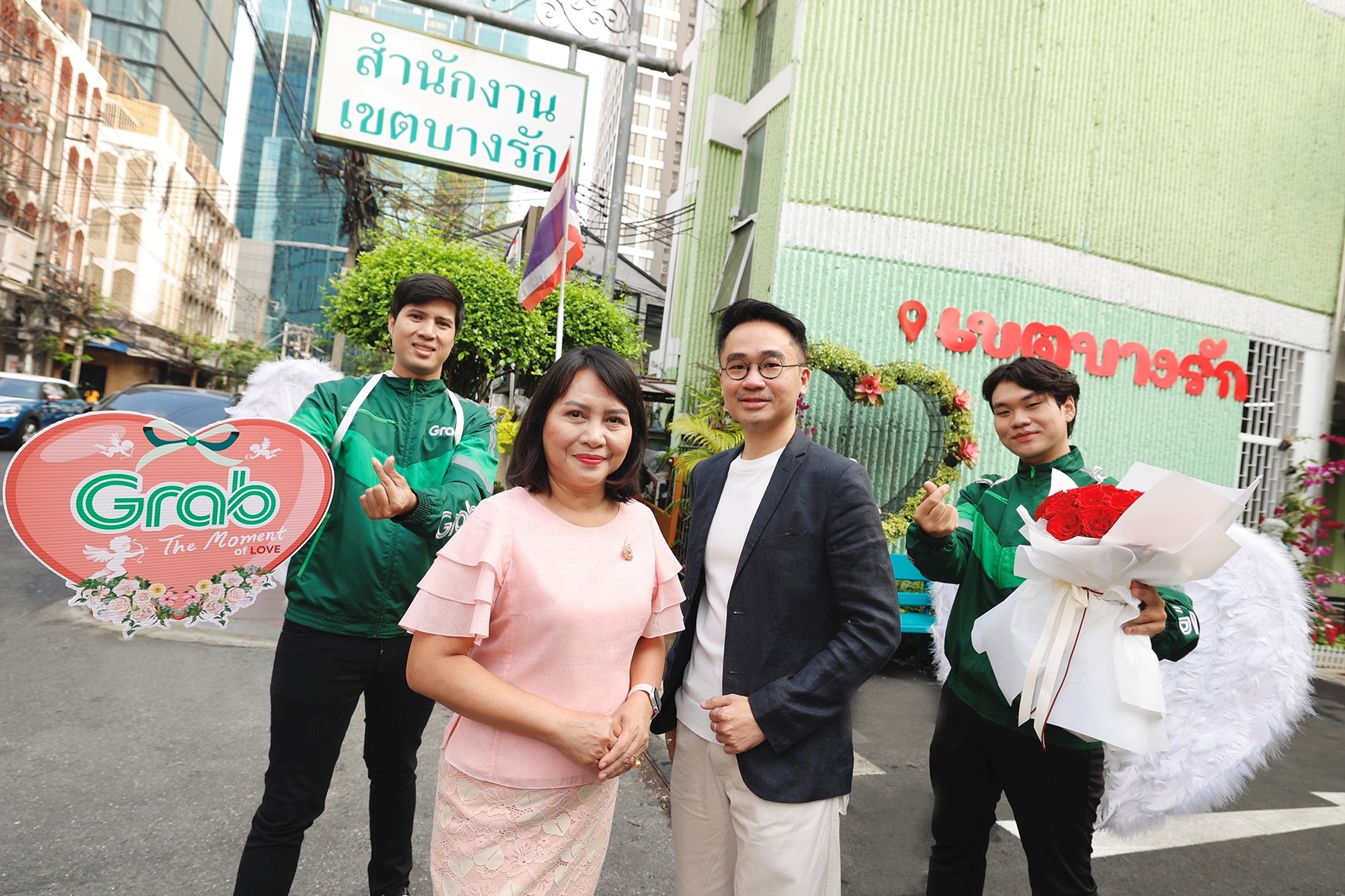 แกร็บ จับมือเขตบางรัก จัดแคมเปญวาเลนไทน์พิเศษ มอบส่วนลดและของขวัญสำหรับ 999 คู่รัก