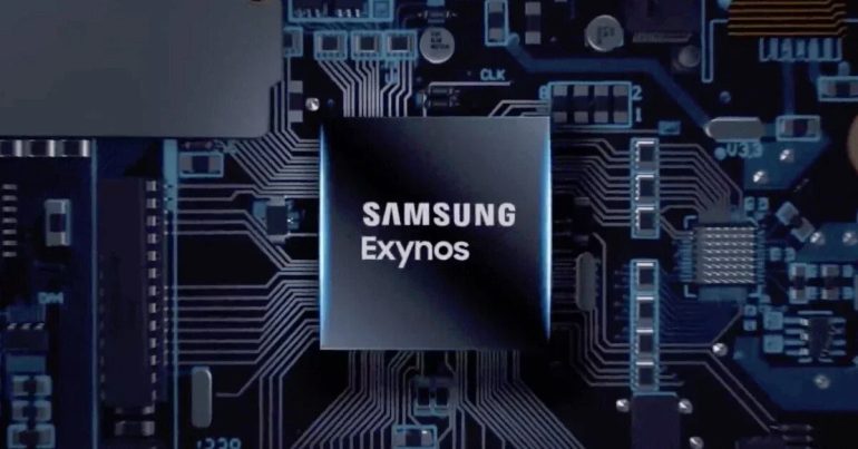 Exynos 2500 Z Flip 7