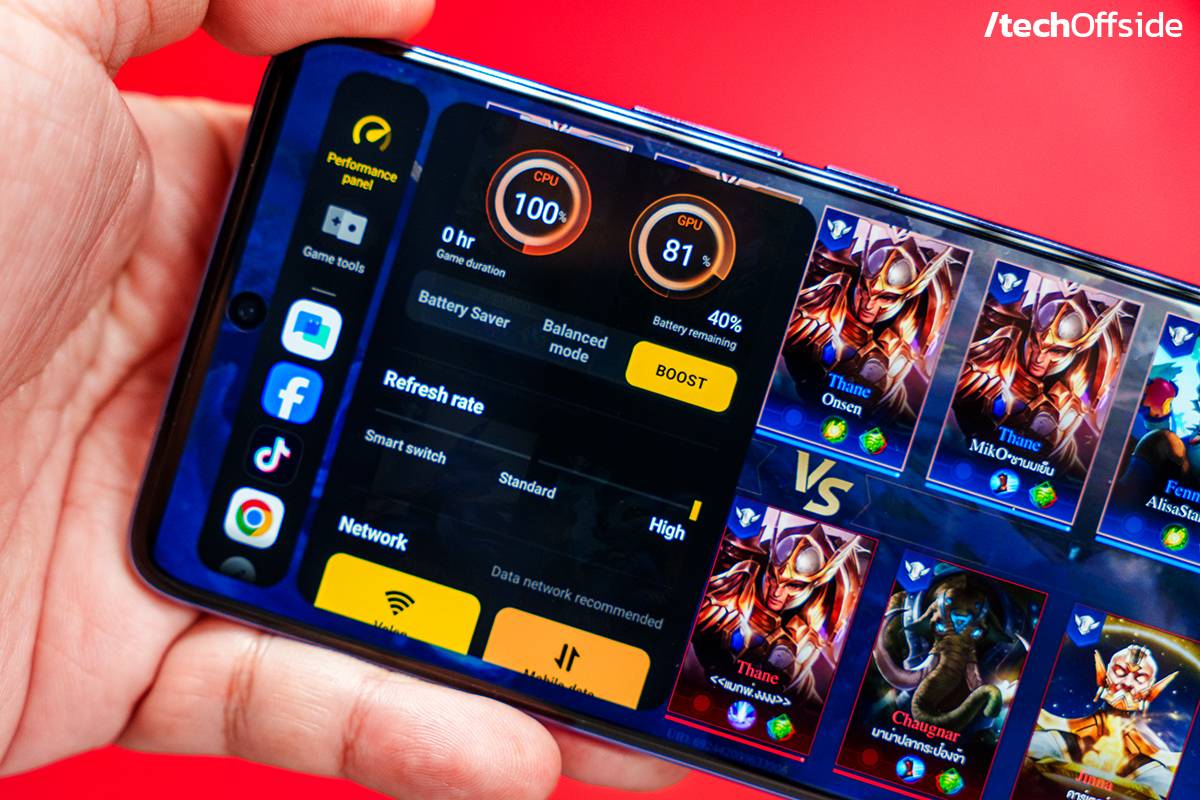 รีวิว vivo V50 เล่นเกม
