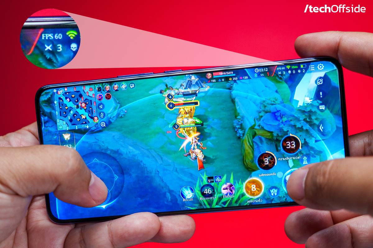 รีวิว vivo V50 เล่นเกม