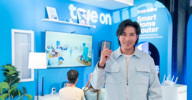 ทรูออนไลน์ AI