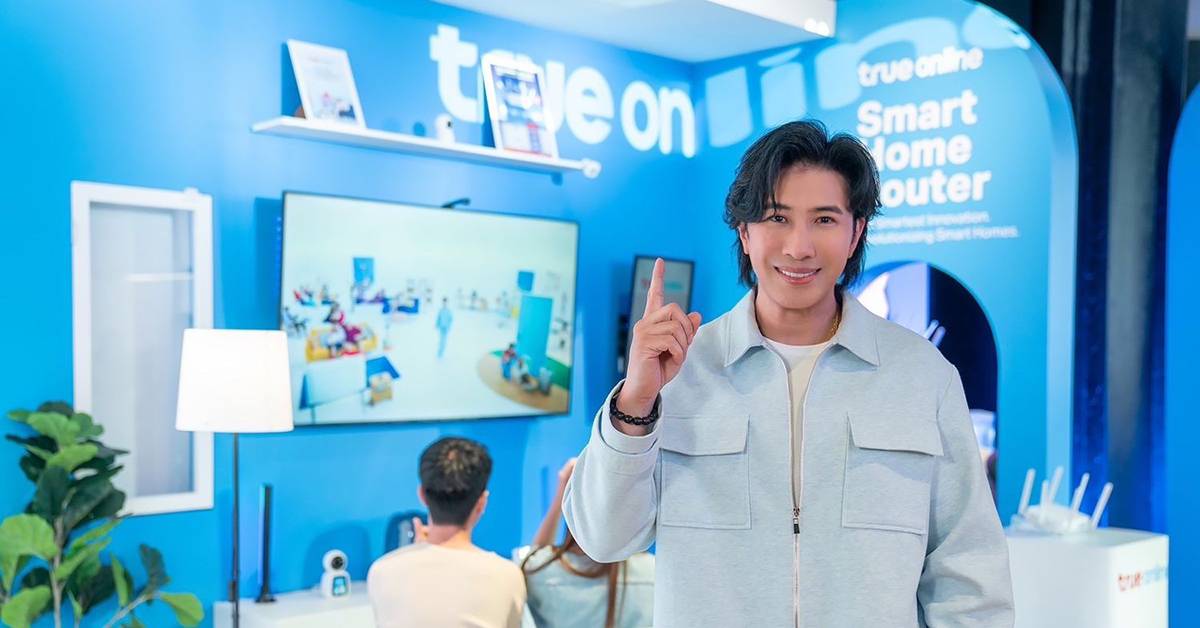 ทรูออนไลน์ AI