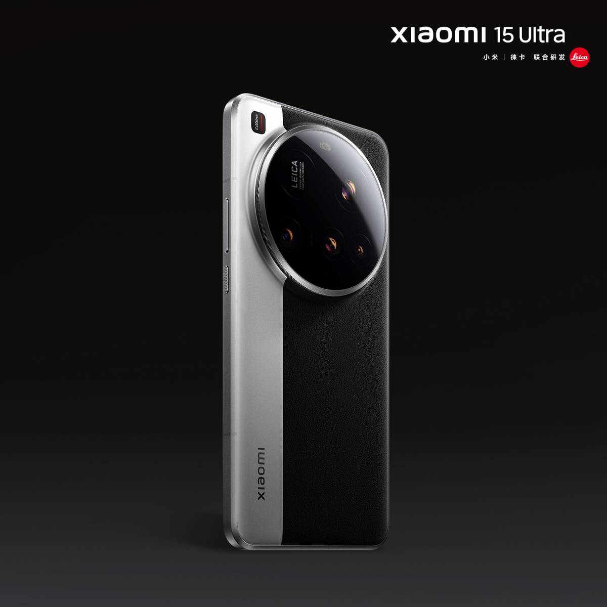 Xiaomi 15 Ultra สี ทูโทน