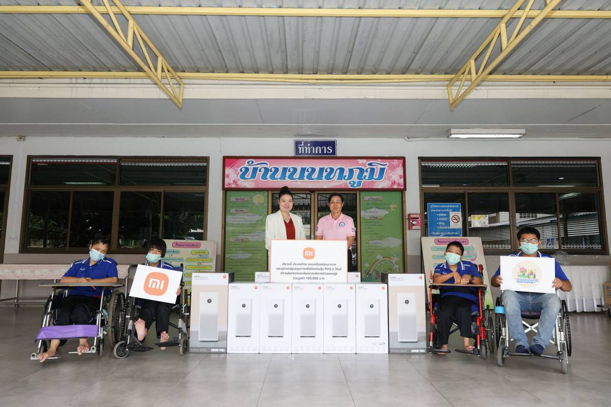 เสียวหมี่ ประเทศไทย เครื่องฟอกอากาศ