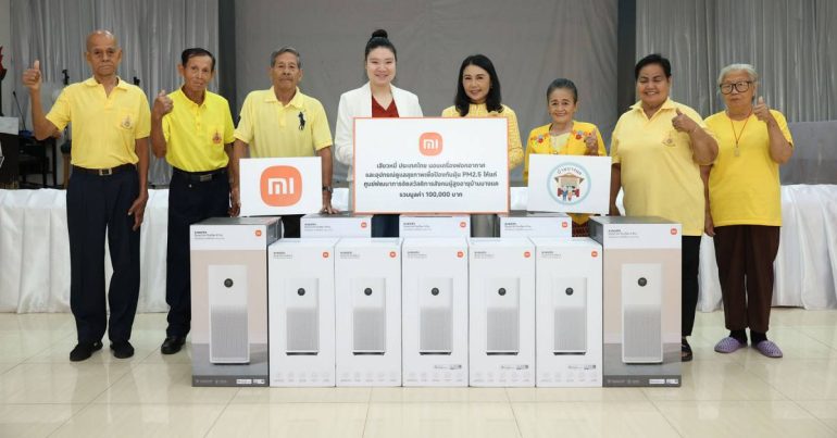 เสียวหมี่ ประเทศไทย เครื่องฟอกอากาศ