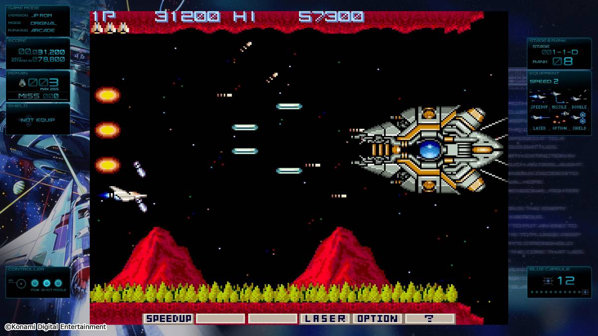 GRADIUS ORIGINS