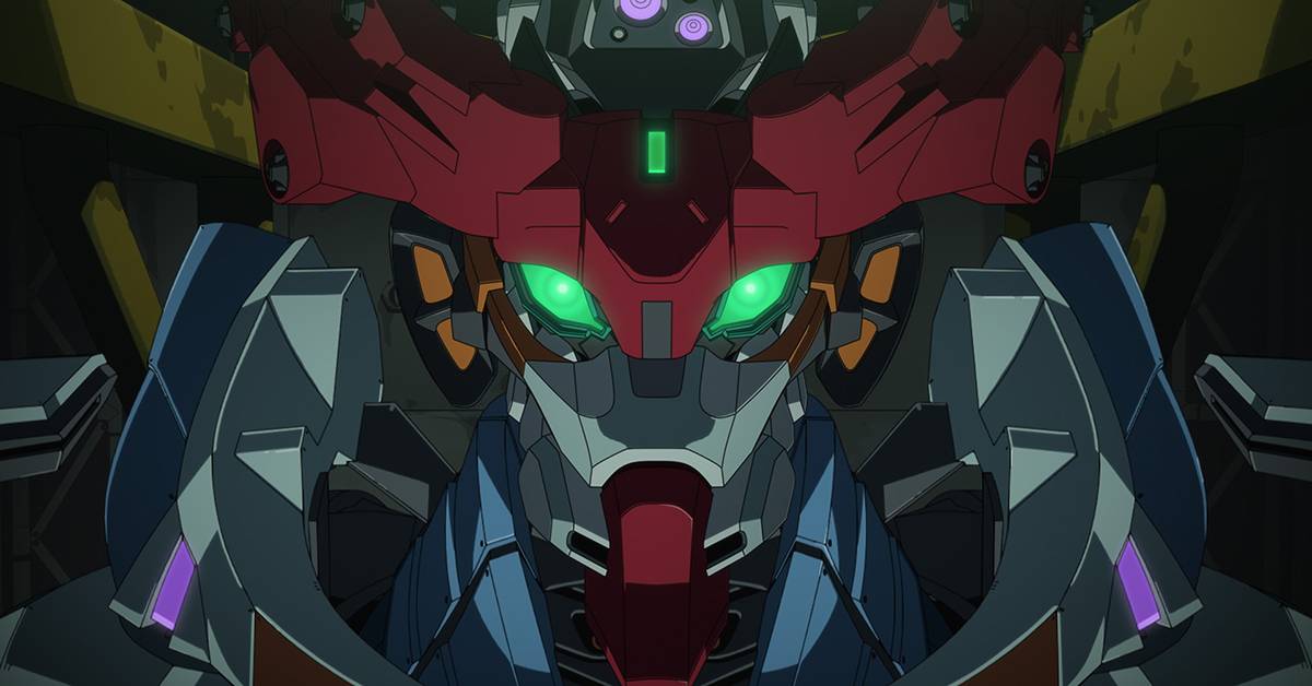 Gundam GQuuuuuuX Prime Video
