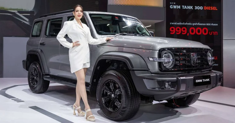 GWM กวาดยอดจอง TANK 300 DIESEL ทะลุ 800 คัน ขยายโปรโมชันราคาพิเศษถึง 6 เมษายน