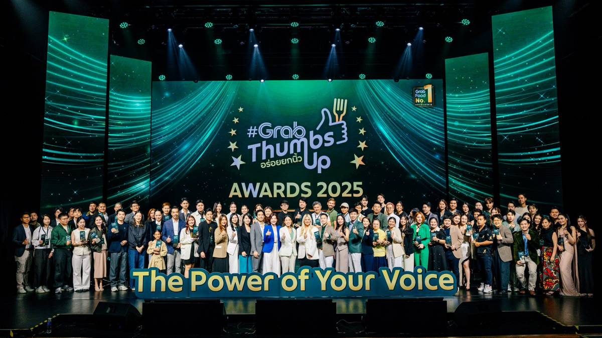 GrabThumbsUp Awards 2025
