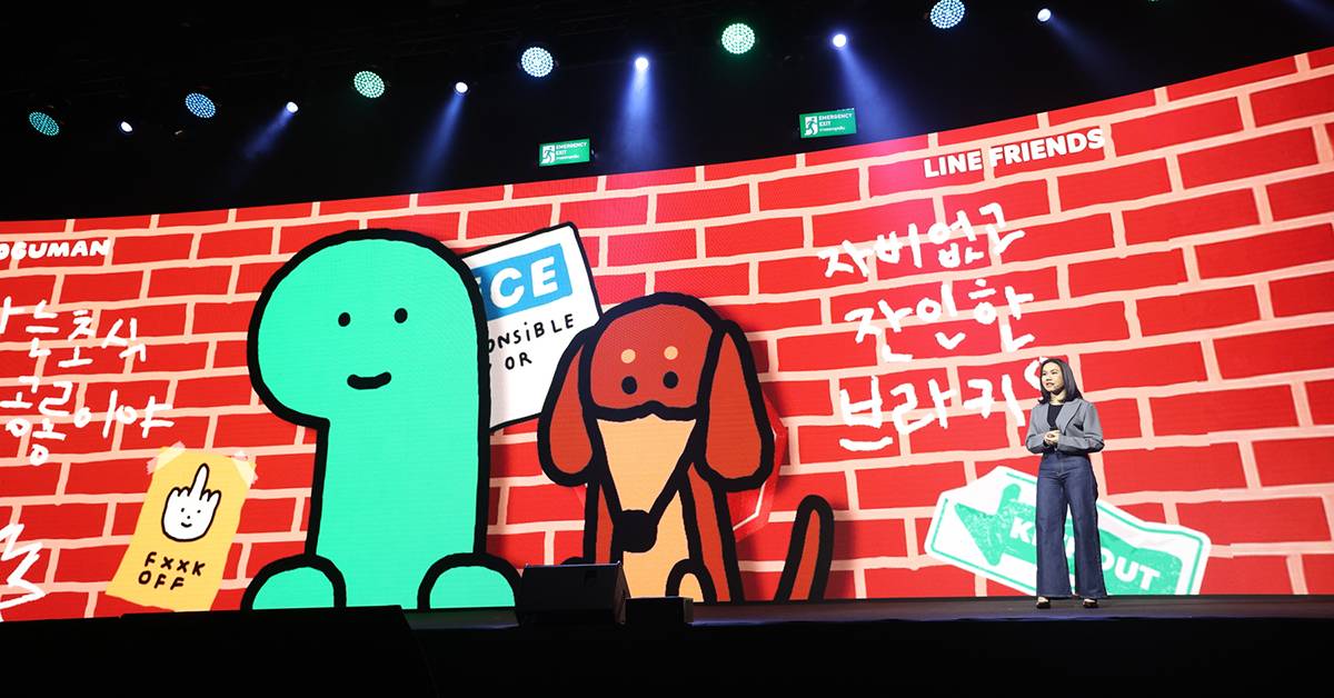 IPX LINE WEBTOON