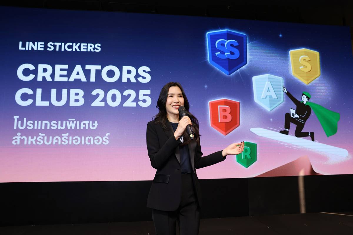 LINE CREATORS CONNECT DAY 2025