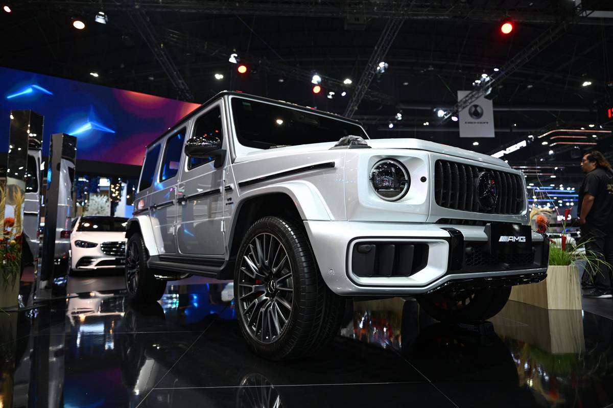 Mercedes-AMG G 63