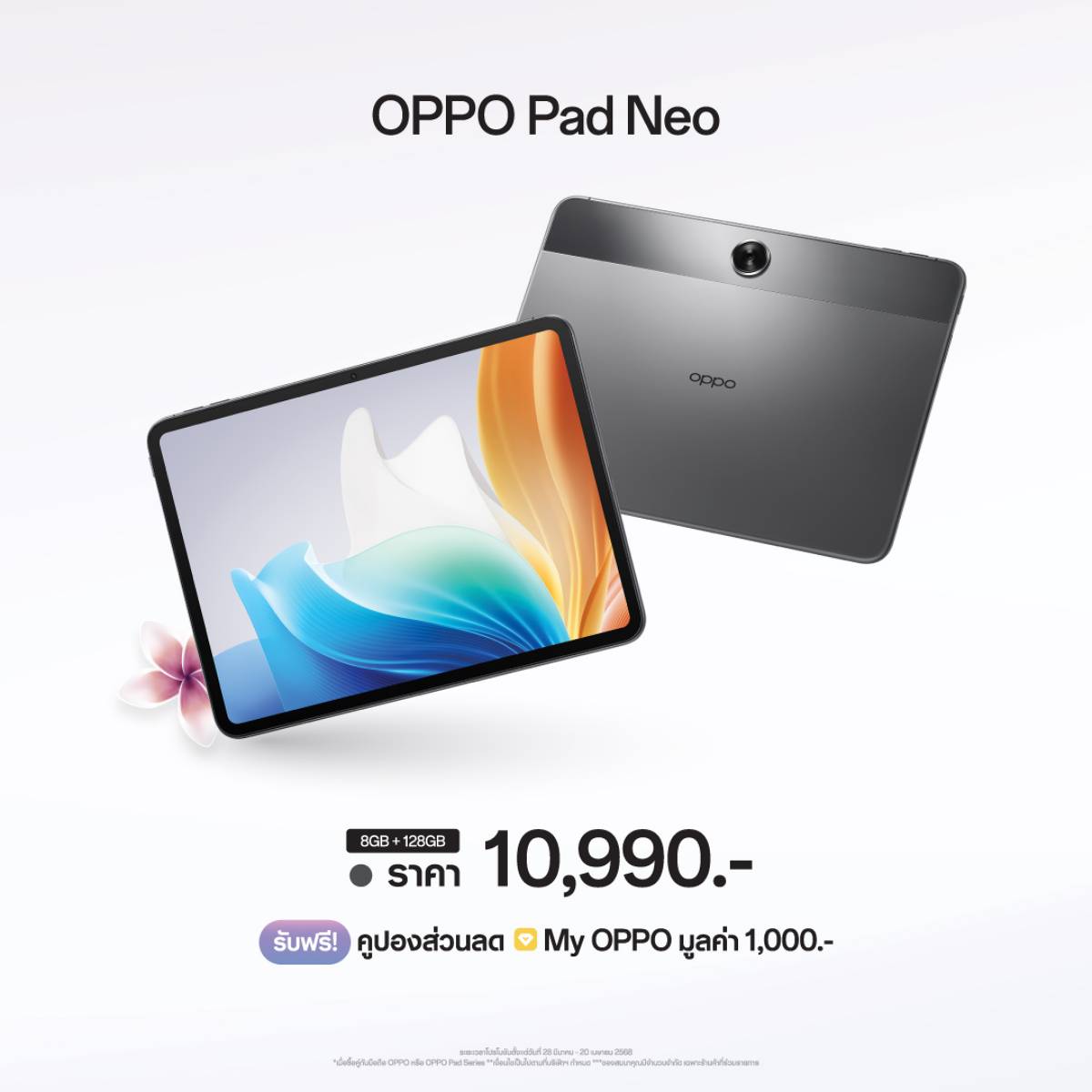 OPPO Pad Neo