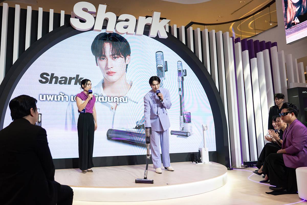 Shark CleanSense IQ+