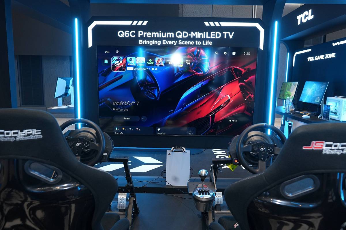 TCL QD-MiniLED