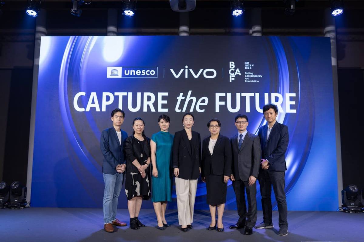 vivo V50 VLOVE Portrait Gallery