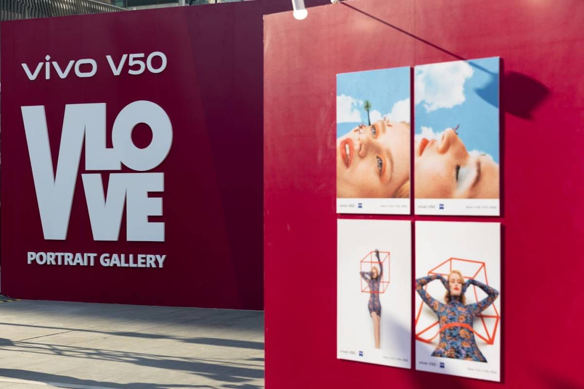 vivo V50 VLOVE Portrait Gallery