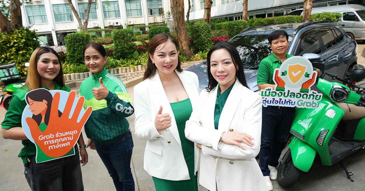 แกร็บ ร่วมกับ กทม. และมูลนิธิองค์กรทำดี เปิดแคมเปญ 