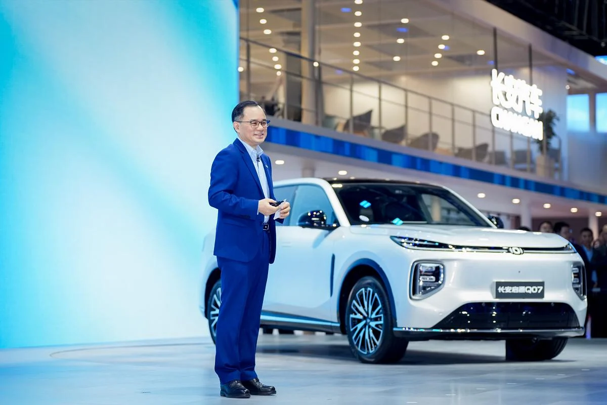 CHANGAN Auto Shanghai 2025
