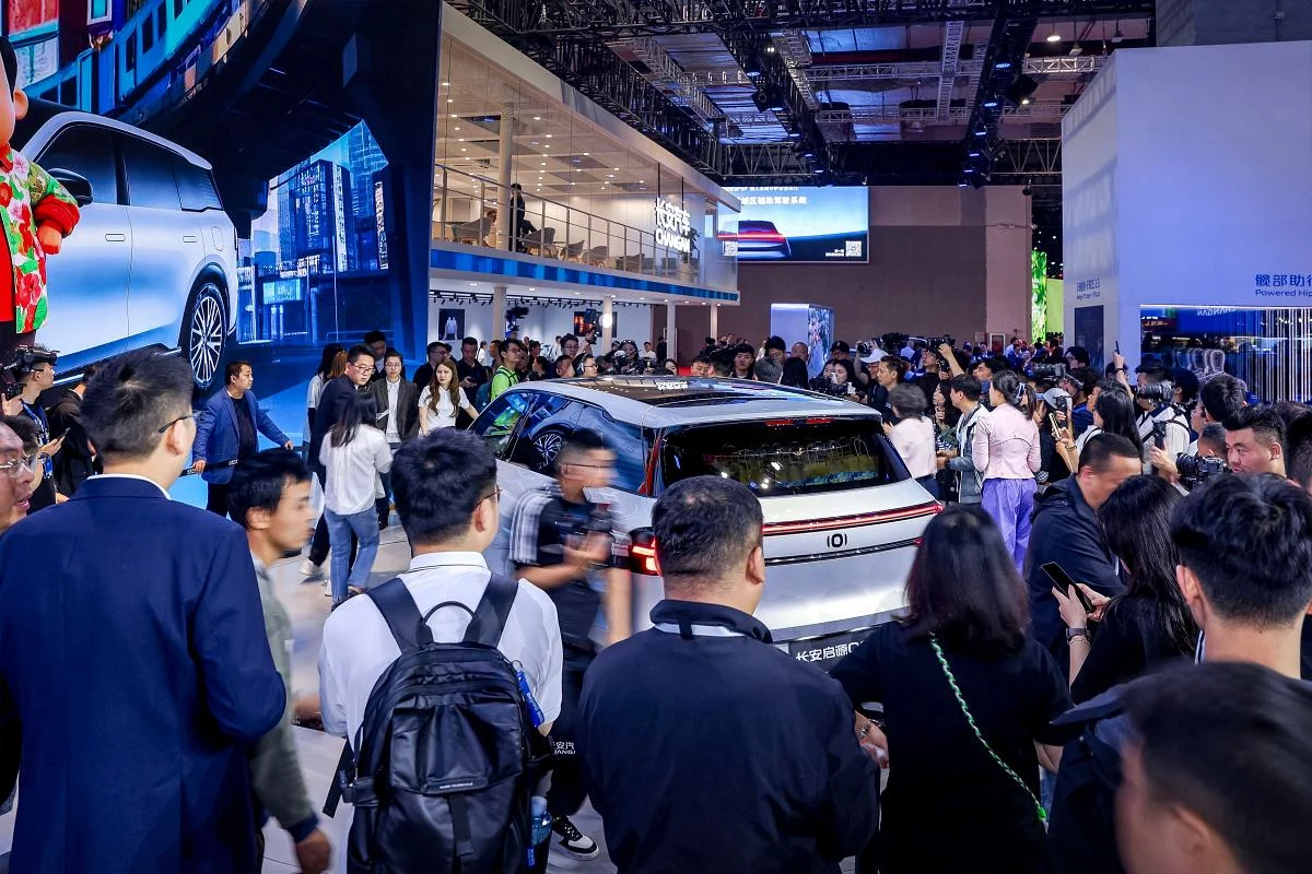 CHANGAN Auto Shanghai 2025