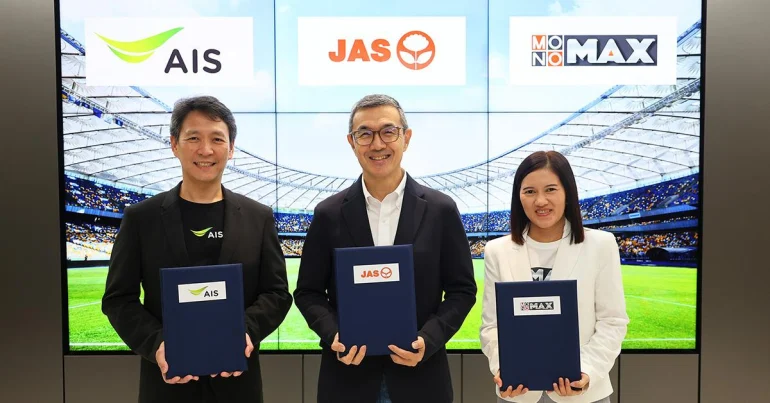 ฟุตบอลพรีเมียร์ลีก AIS PLAY