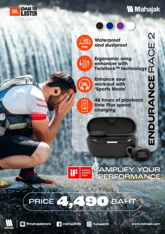 JBL Endurance Race 2