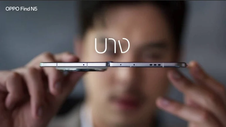 OPPO Find N5 นักธุรกิจ