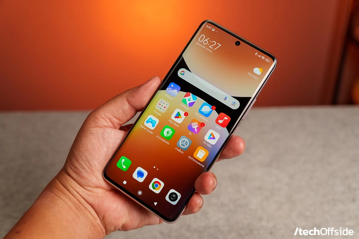 Redmi Note 14 Sand Gold