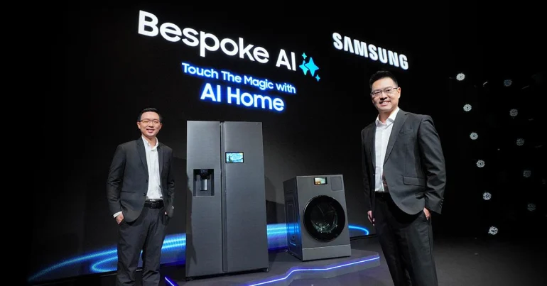 ซัมซุง Bespoke AI