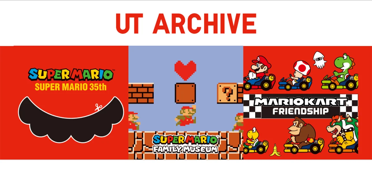 ยูนิโคล่ เปิดตัวคอลเลคชัน UT Archive ลาย Super Mario