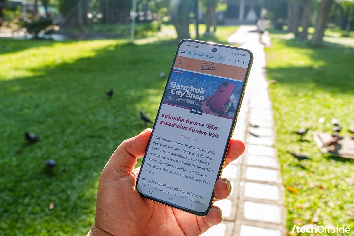 รีวิว vivo V50 Lite